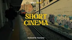 SHORT CINEMA