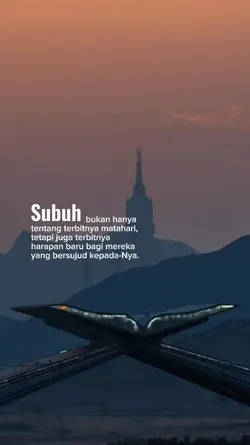 subuh