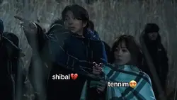 Bix aslında bichiz