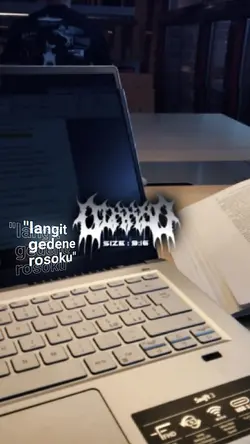 JJ LIRIK TUNGGAL EKA
