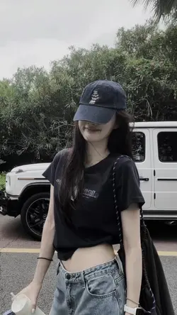 Giật giật 