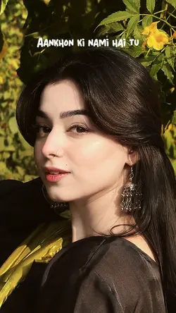 Meri zindagi hai tu 