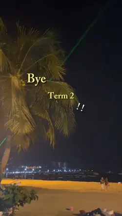 ปิดเทอมกันยัง?