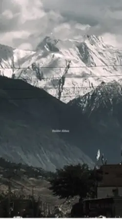 Batien karta chand