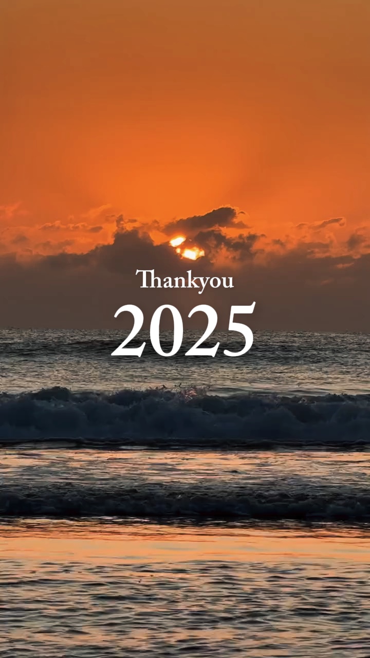 감사합니다 2025 