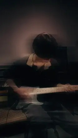 guitar