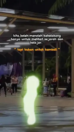 kata story