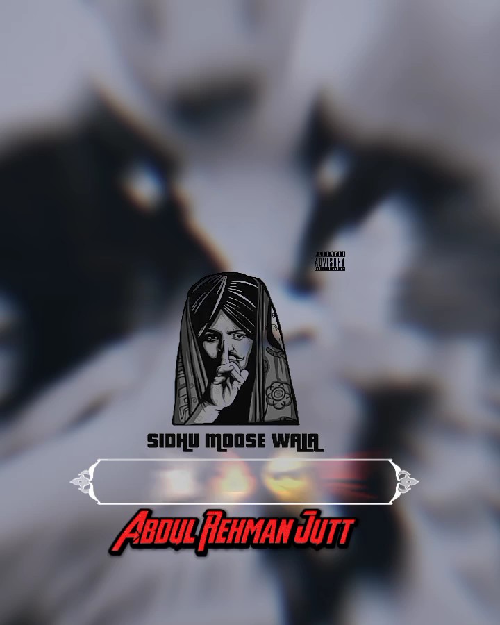 Rehman Jhai template