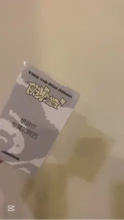 追星模板｜我很想愛他