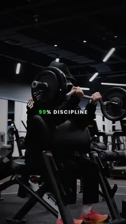 DISCIPLINE