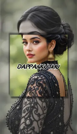 Dappankuthu 