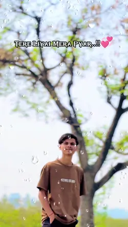 Yah Matai Dam Tak Ra