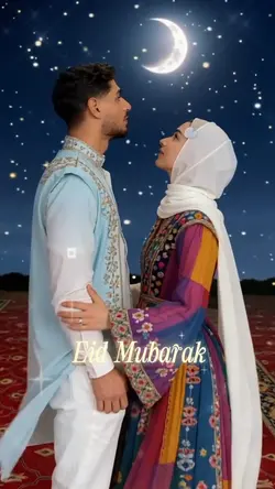 Eid Mubarak AI
