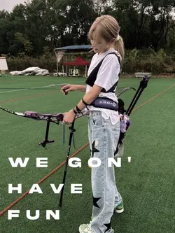 Archery