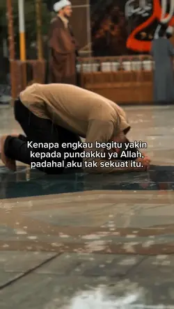 kuatkan 