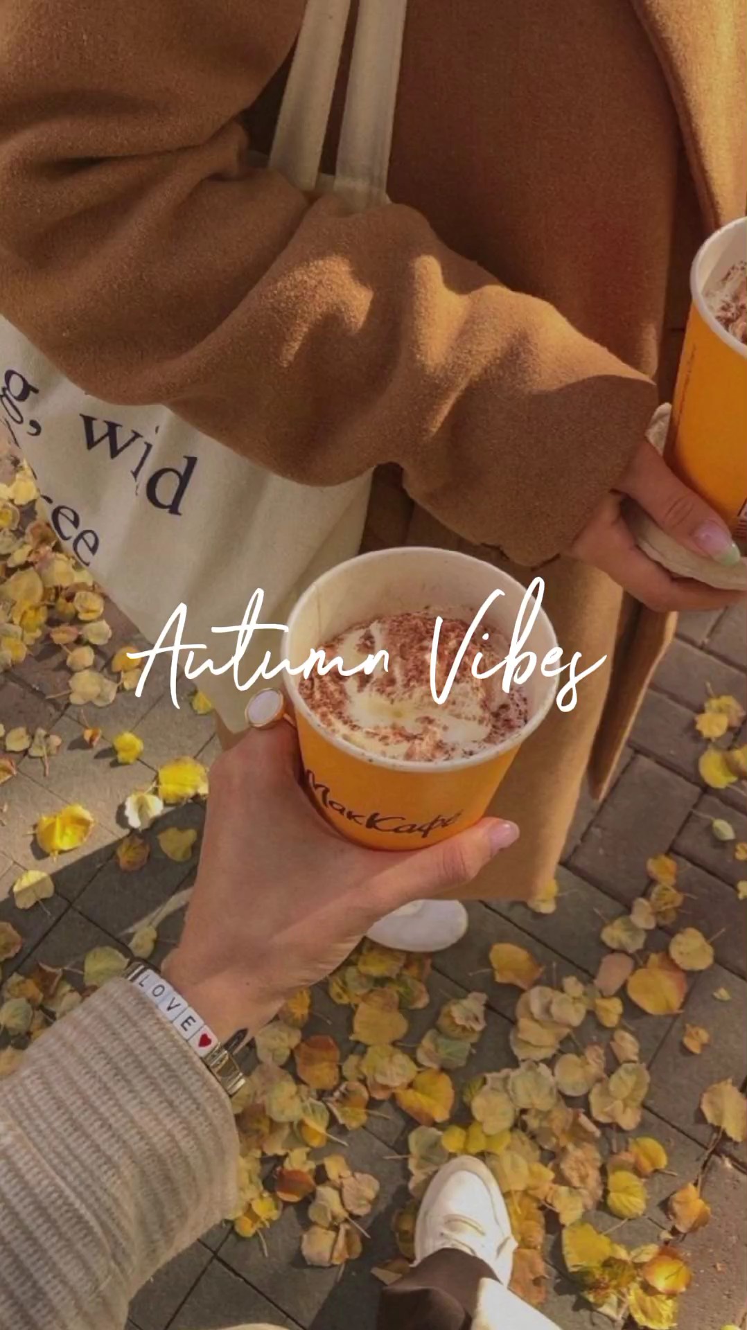 autumn vibes