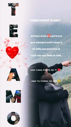 TE AMOOO