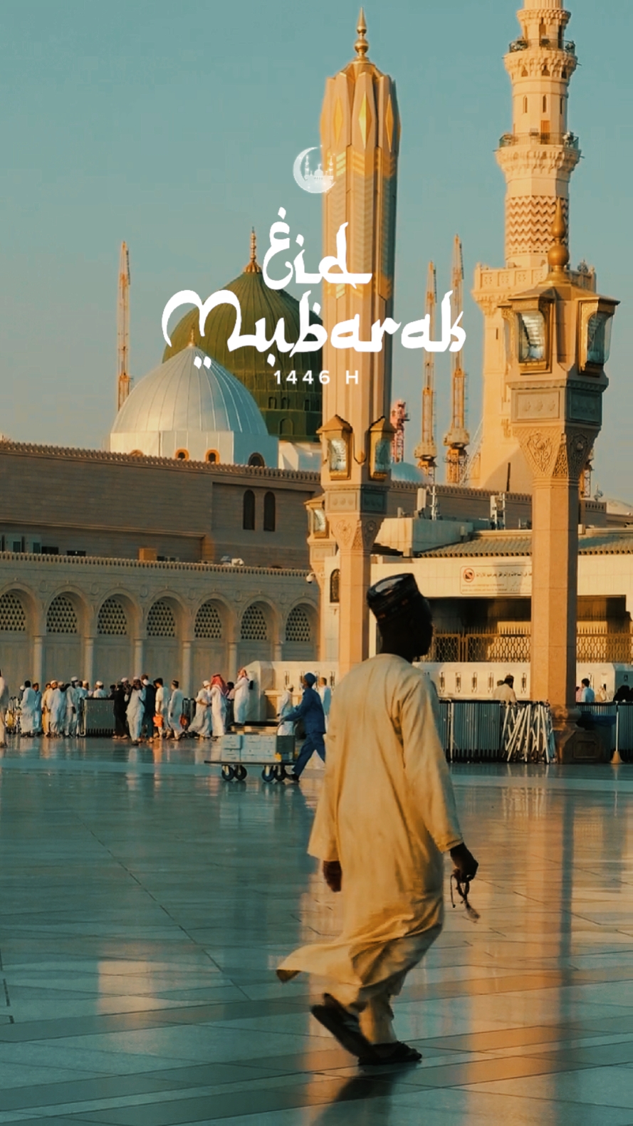EID MUBARAK