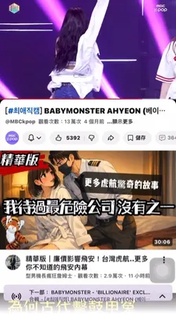 純音樂慢動作模板
