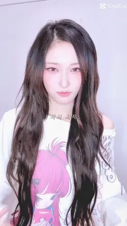 버터떡 챌린지