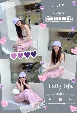 อาจไม่ใช่รัก💜