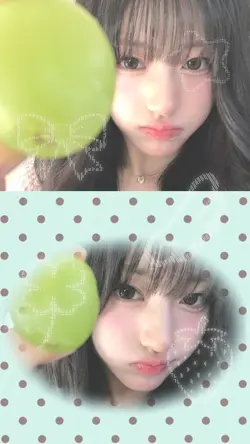 cute