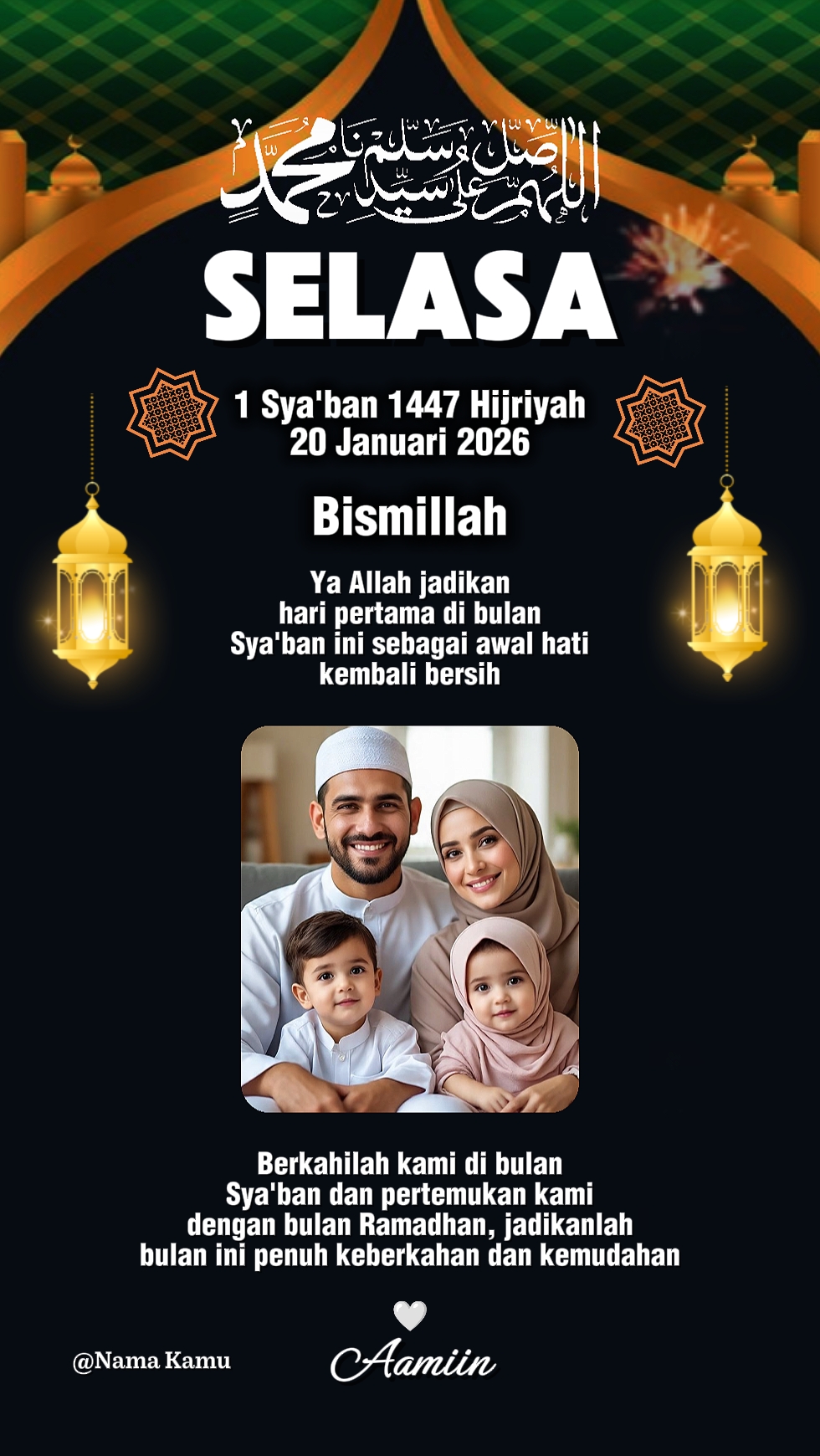 1 Sya 'ban 1447H