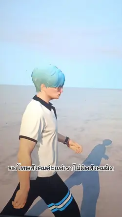 ไช้กันเยอะกันเยอะๆนะ