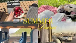 ★ Summer Intro ★