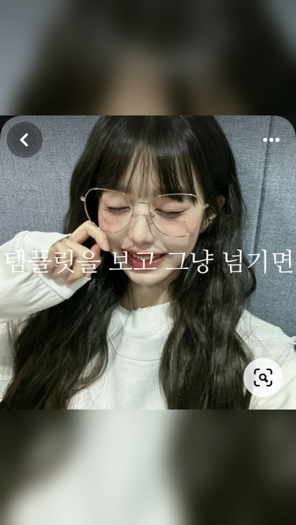 불행이 찾아온다