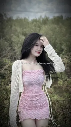 Không Bằng