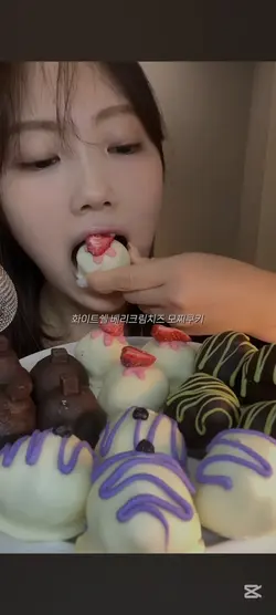 출처 오하루님
