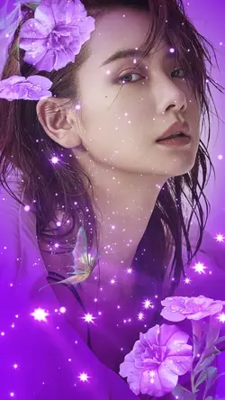 Beautiful