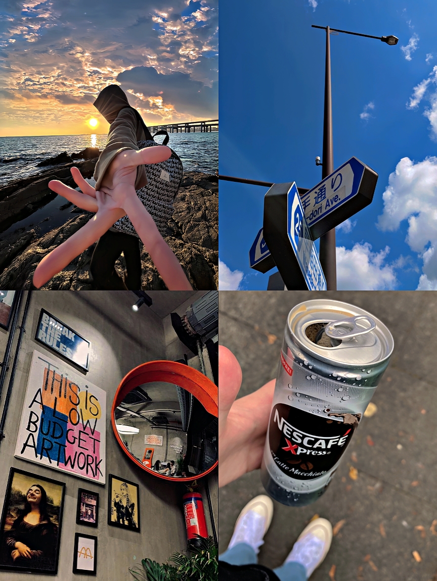 4 klip - HD