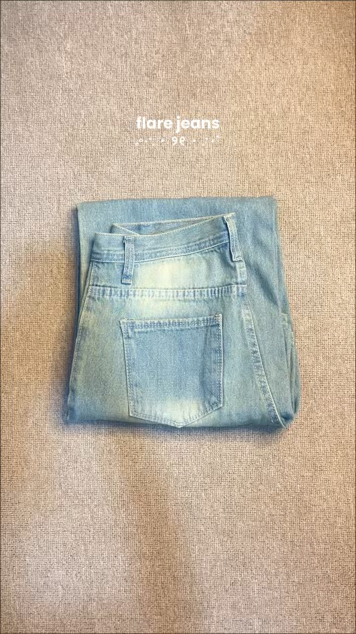 celana jeans