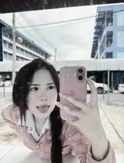 อย่ามาแกล้งบ้า