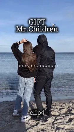 GIFT/Mr.Children