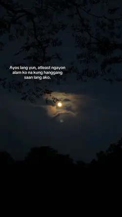 hanggang saan lang