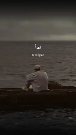 Syair arabic 