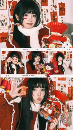 chinese new year