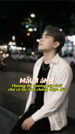Thương thì thương