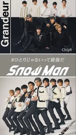 Grandeur / SnowMan