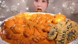 미유님 먹방 나눔