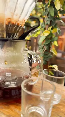 TABLE STORY