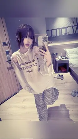 sa vào nguy hiểm 