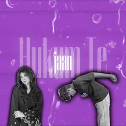 Tere Hukum Te Jaan..