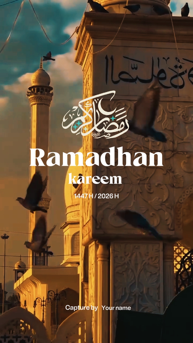 Ramadhan kareem 2026