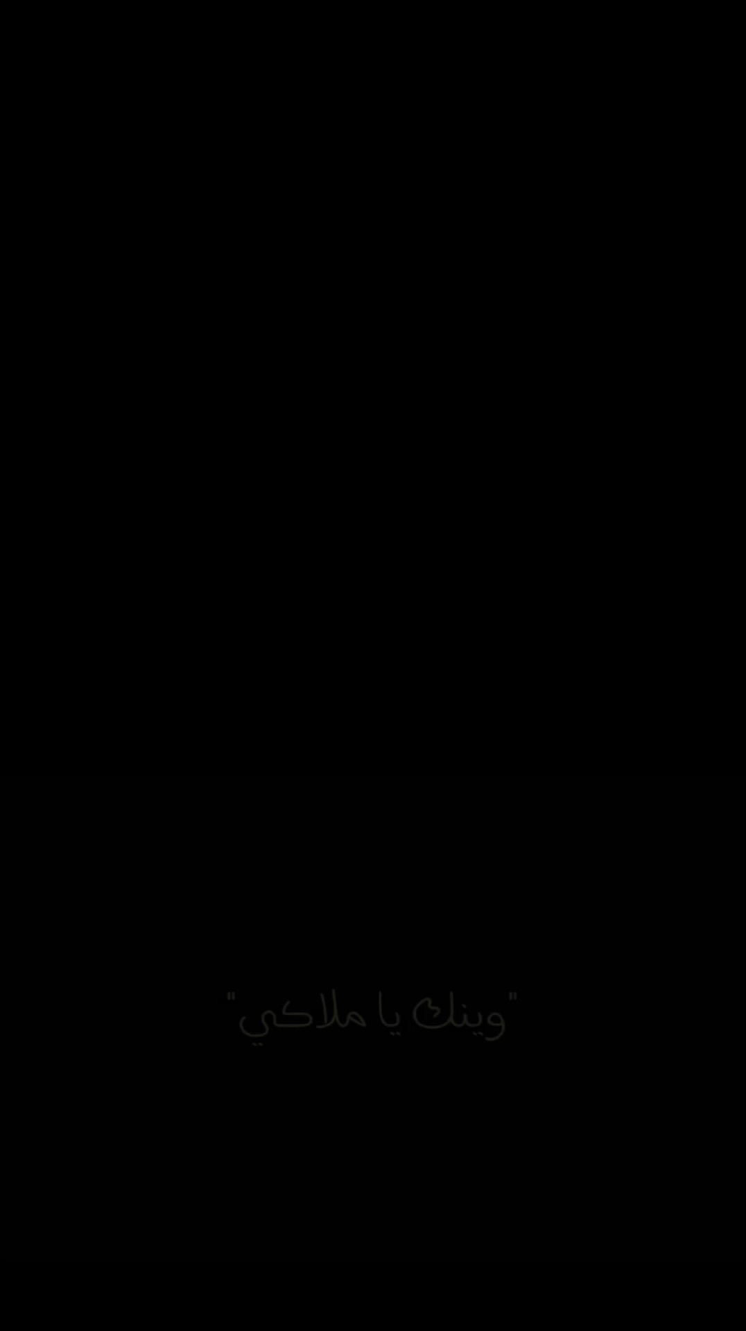 قالب فخم جربوه 