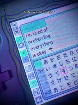 rare aesthetic de me