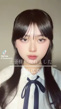 今日好きになりました  女子メン